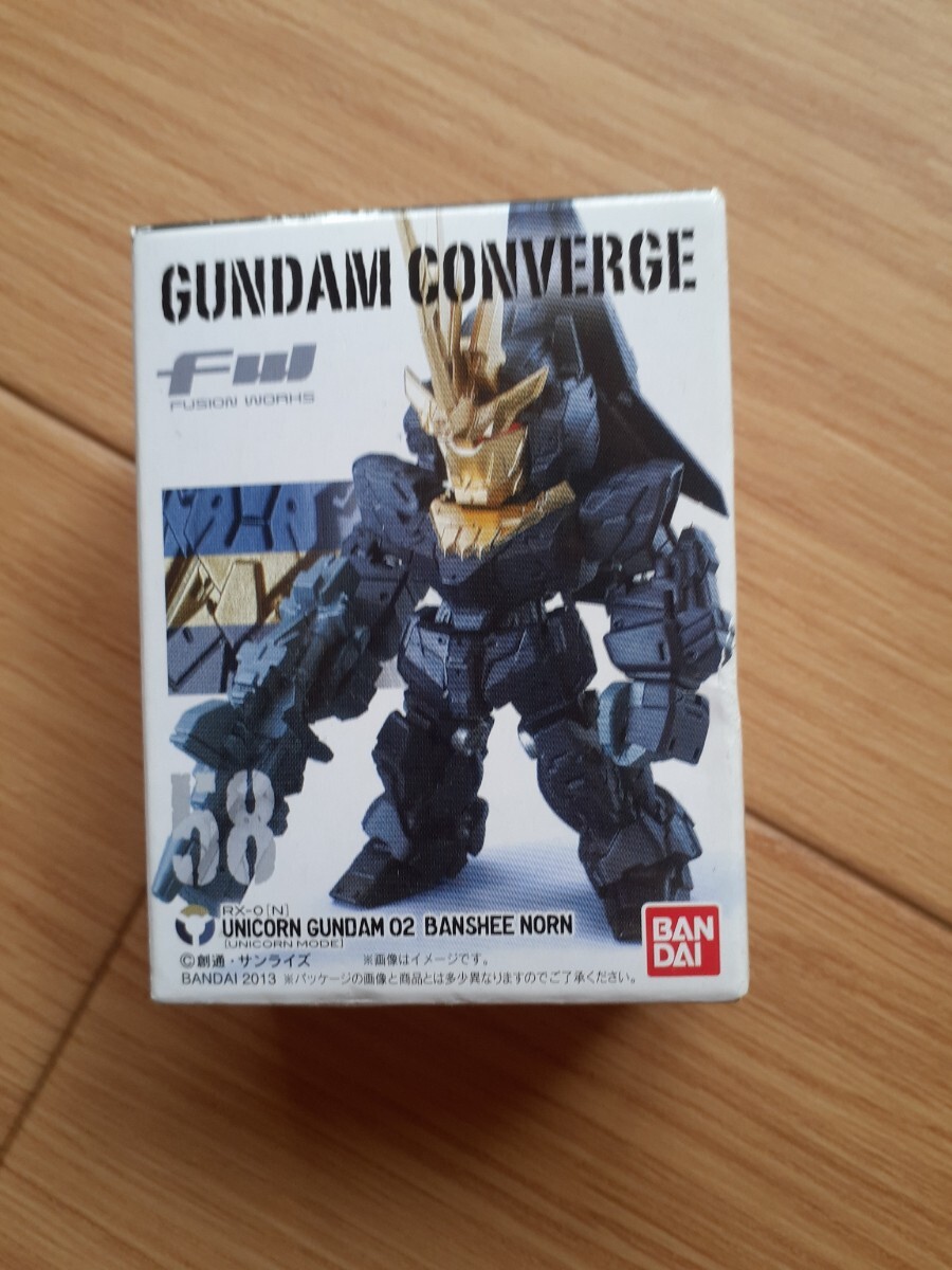 ガンダムコンバージ 58 ユニコーンガンダム2号機 バンシィ ノルン ユニコーンモード FW 
