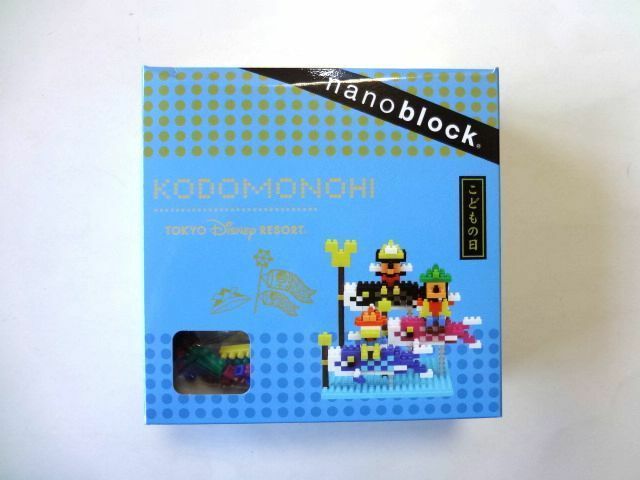 【ナノブロック】 ディズニー 限定★ナノブロック nano block/こどもの日★送料520円～