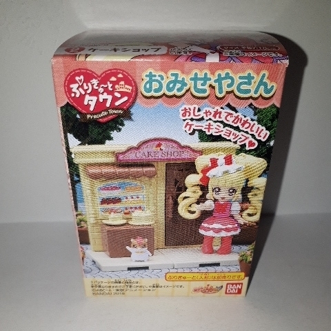 定形外￥200～HUGっと！プリキュア ハグっと ぷりきゅーとタウン おみせやさん【2、ケーキショップ】食玩　BANDAI　2018