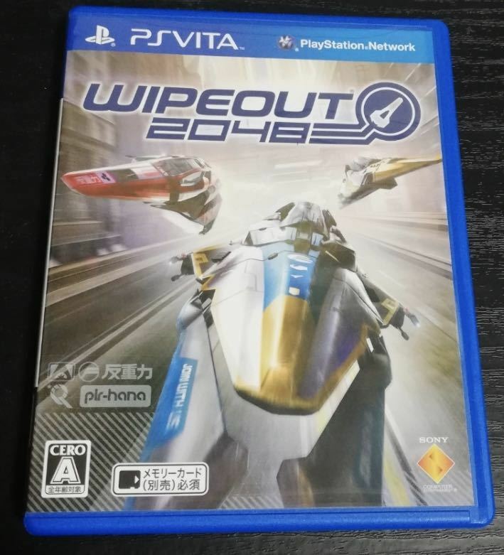 WipEout 2048 ps vitaソフト ☆ 送料無料 ☆ ワイプアウト2048