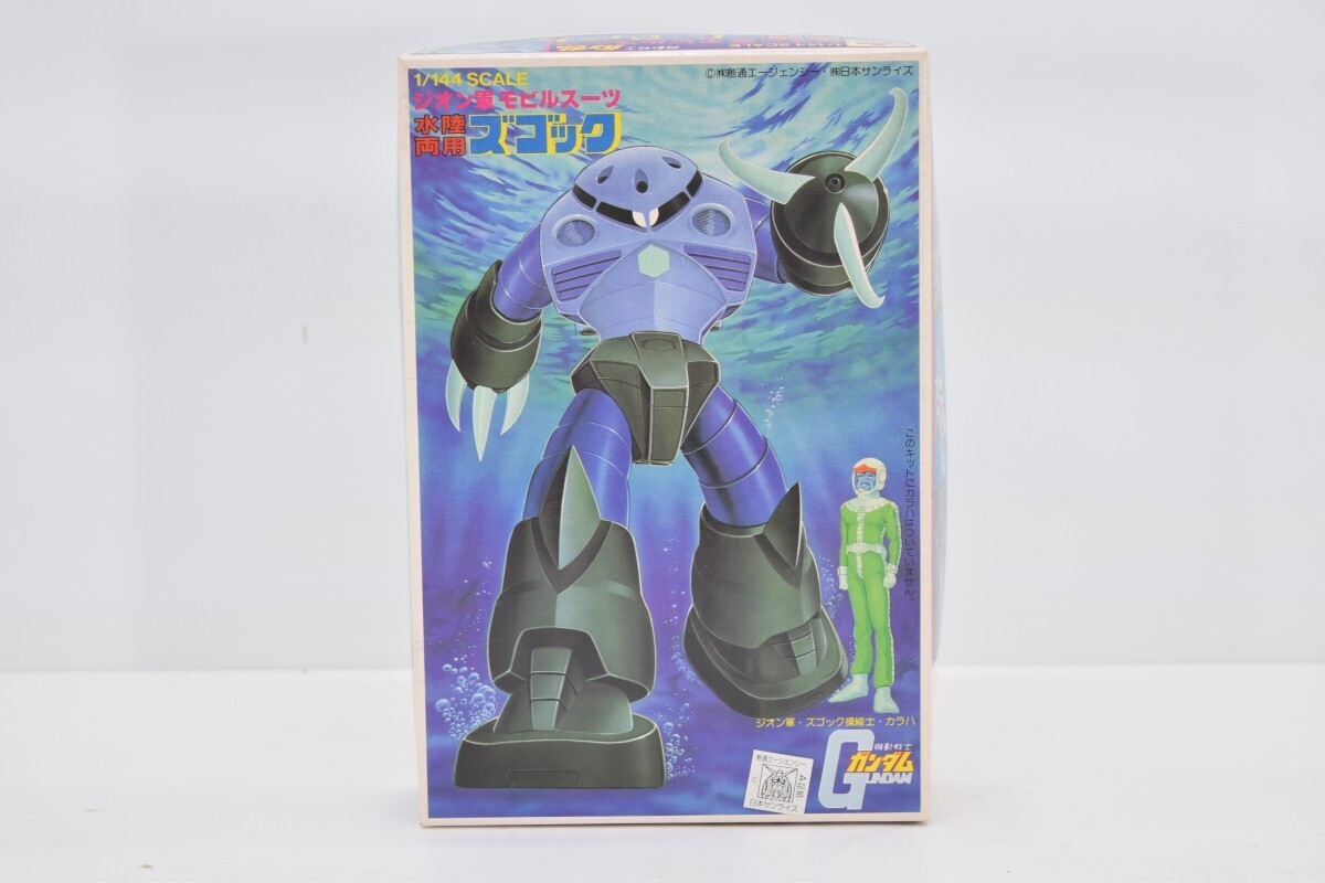 未組立 完品 旧バンダイ 1/144 ジオン軍モビルスーツ 水陸両用 ズゴック 機動戦士ガンダム ベストメカコレクション ガンプラ RM-523K/629