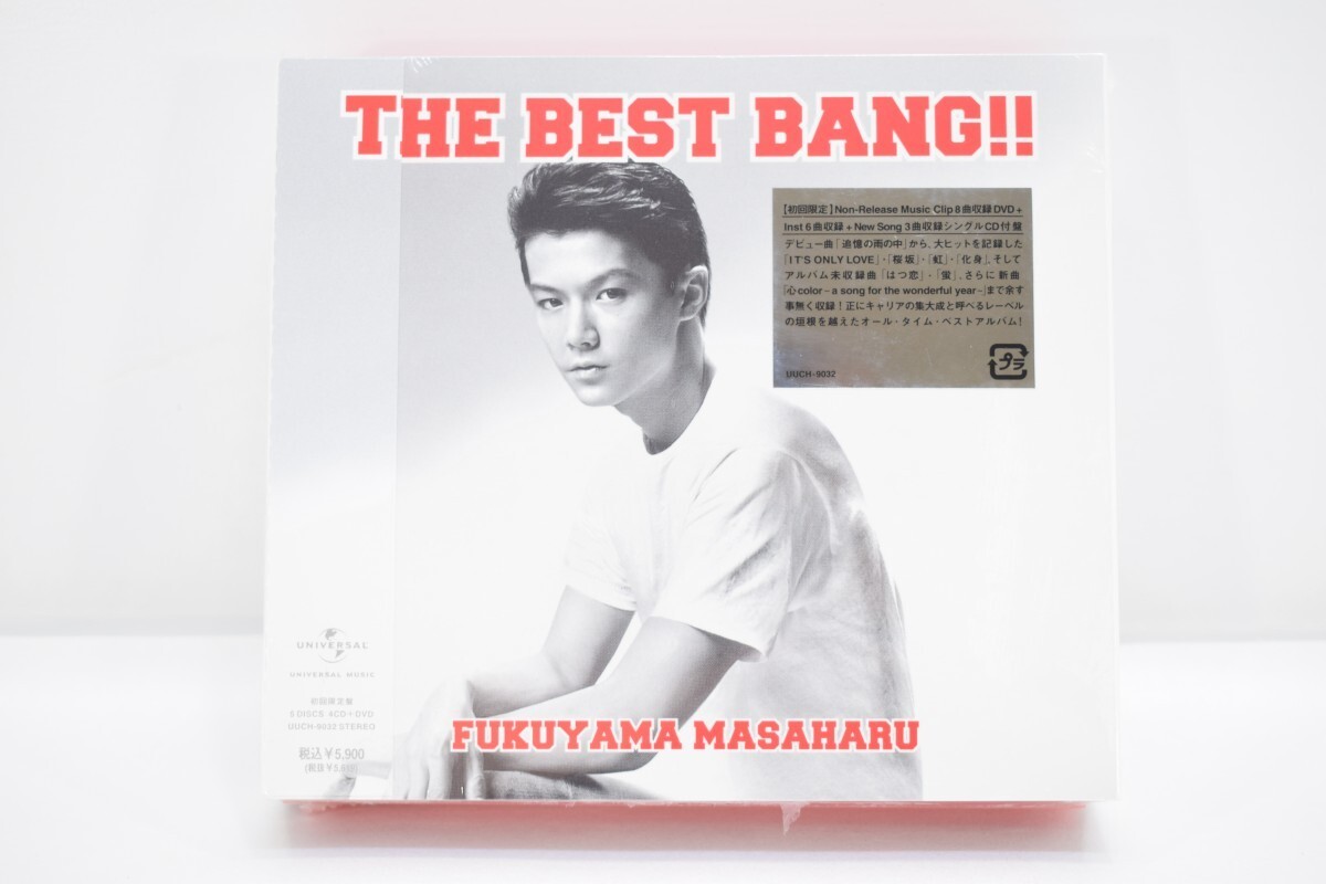 新品 未開封 初回限定盤 福山雅治 THE BEST BANG!! 特典DVD＋CD付 愛はどうだ 最高の片思い めぐり逢い ガリレオ 国内盤 CMソング RI-880Td