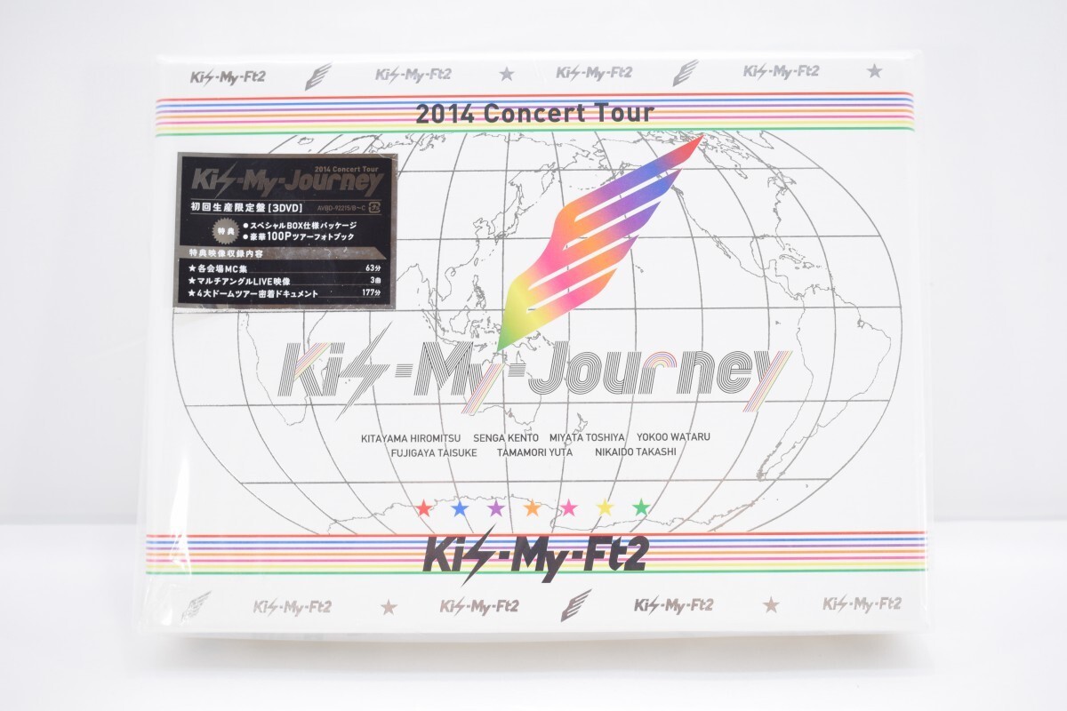 新品 未開封 初回限定盤 Kis My Ft2 DVD 2014 Concert Tour Kis My Journey 3DVD ツアーフォトブック付 キスマイ ジャニ ドーム RI-883Td