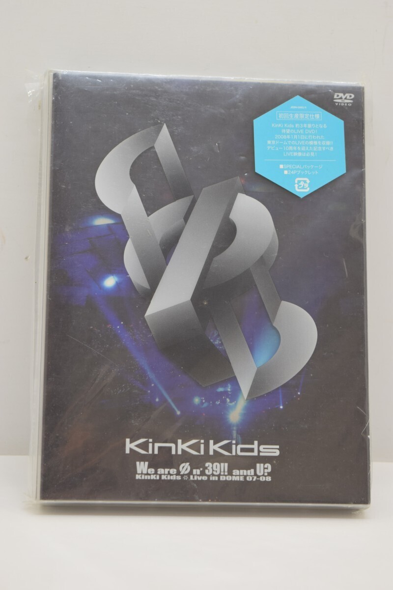 動作品 初回生産限定仕様 KinKi Kids キンキキッズ We are Φn' 39!! and U? Live in DOME 07-08 2DVD ライヴ 音楽 光一 剛 RI-563T/000