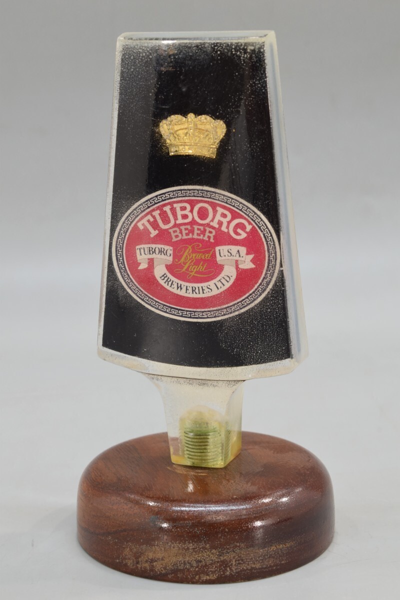 珍品 ビア タップ ハンドル TUBORG BEER ツボルグ ビアサーバー シフトノブ USA 旧車 /ステアリング オブジェ インテリア RL-491M/107