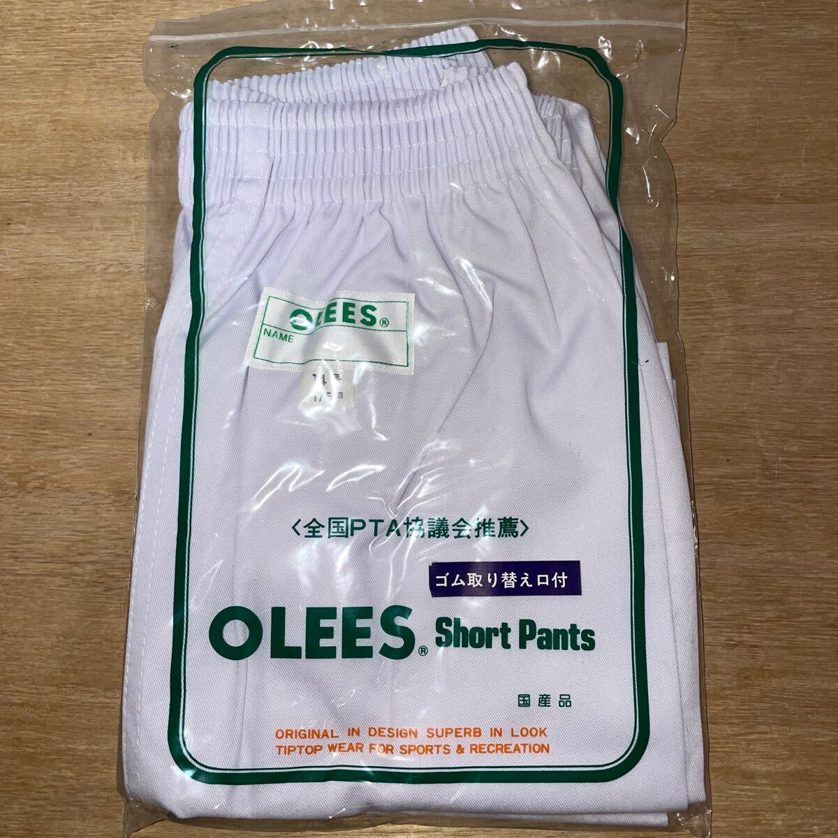 OLEES ショートパンツ 白 14号 176㎝ 体操服 短パン 学販品