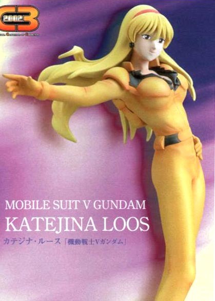 カテジナ・ルース［Ｖガンダム］ソニックブーム　1/6　C3限定ガレージキット
