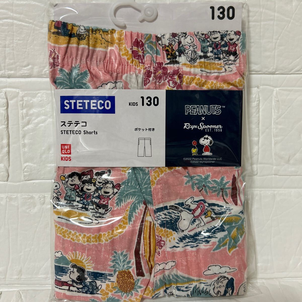  KIDSピーナッツ×レインスプーナースヌーピー『ユニクロ』ステテコ　130 UNIQLO