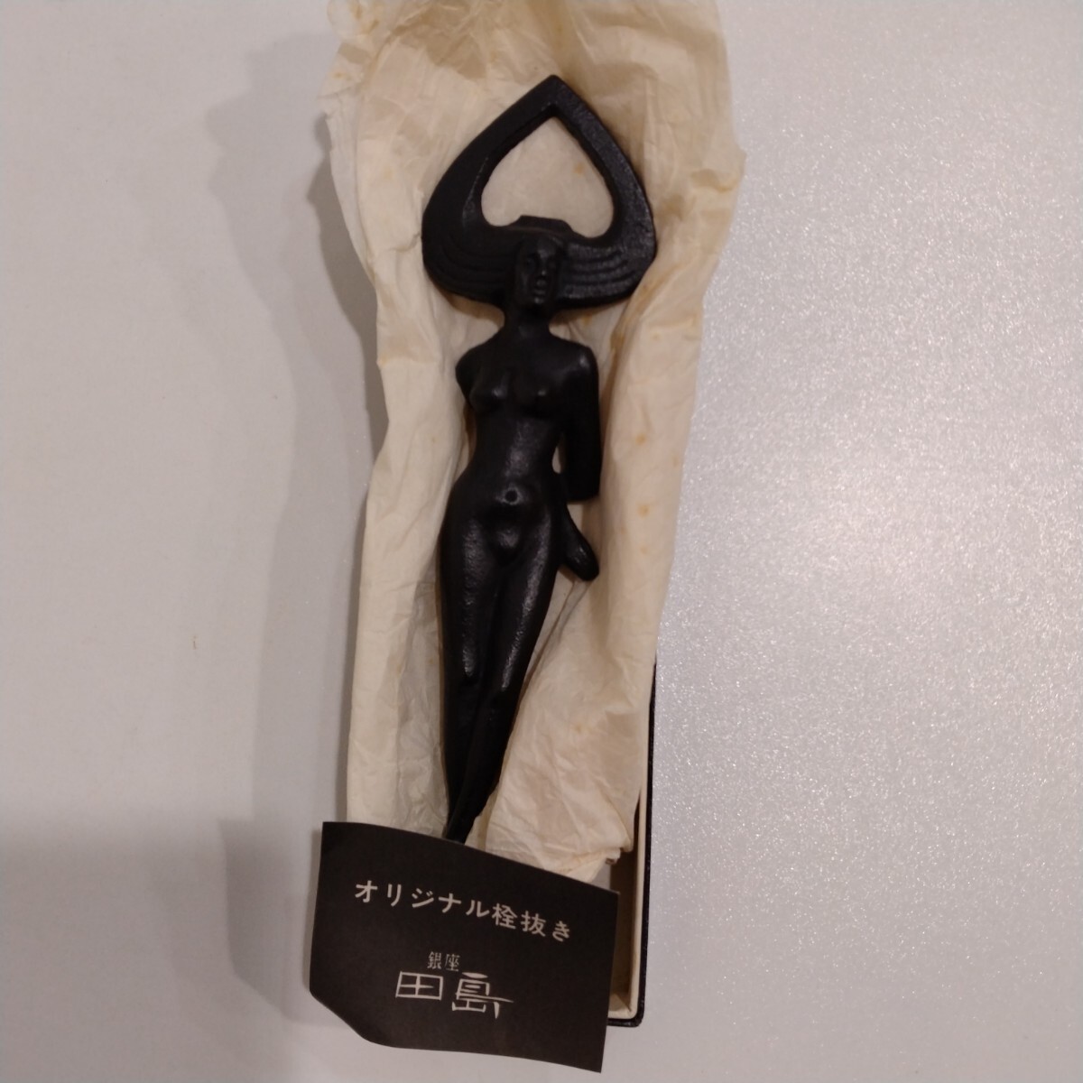 M211023　栓抜き　銀座　田島　オリジナル栓抜き