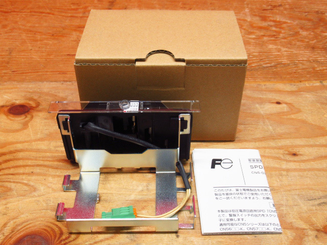 未使用？ Fuji 富士電機 CN5-DZ01 SPD用 警報端子台ユニット 動作未確認 現状品 管理6Y1117J-B06