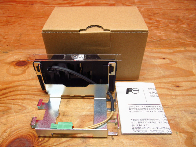 未使用？ Fuji 富士電機 CN5-DZ01 SPD用 警報端子台ユニット 動作未確認 現状品 管理6Y1117K-B06