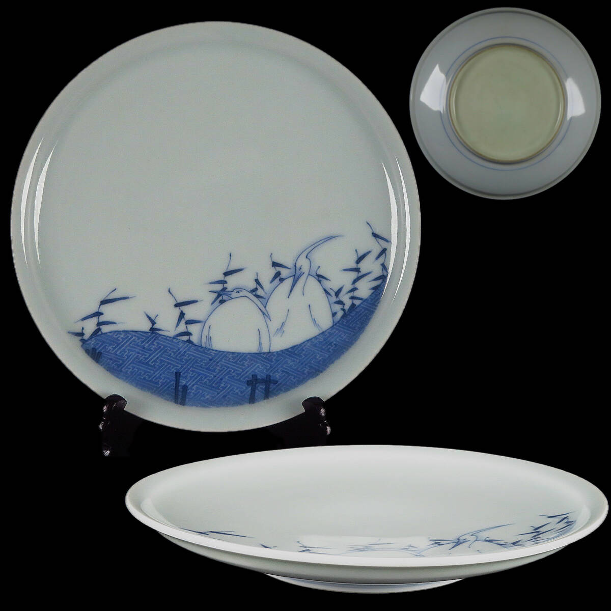 【SAKURAYA】コレクター整理品【藍鍋島 染付白鷺文七寸皿】時代物 飾皿 茶道具 細密絵付 古鍋島 骨董品 古美術品 時代箱 直径20.5cm