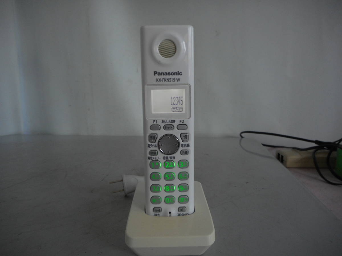FD2337　パナソニック【KX-FKN519-ｗ】子機