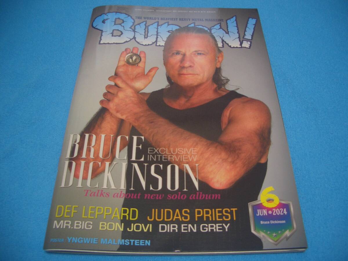 ★BURRN!★アイアンメイデン【2024年6月】ACCEPT / MR.BIG / JUDAS PRIEST / BRUCE DICKINSON / DRAGONFORCE / DEF LEPPARD/ CONCERTO MOON