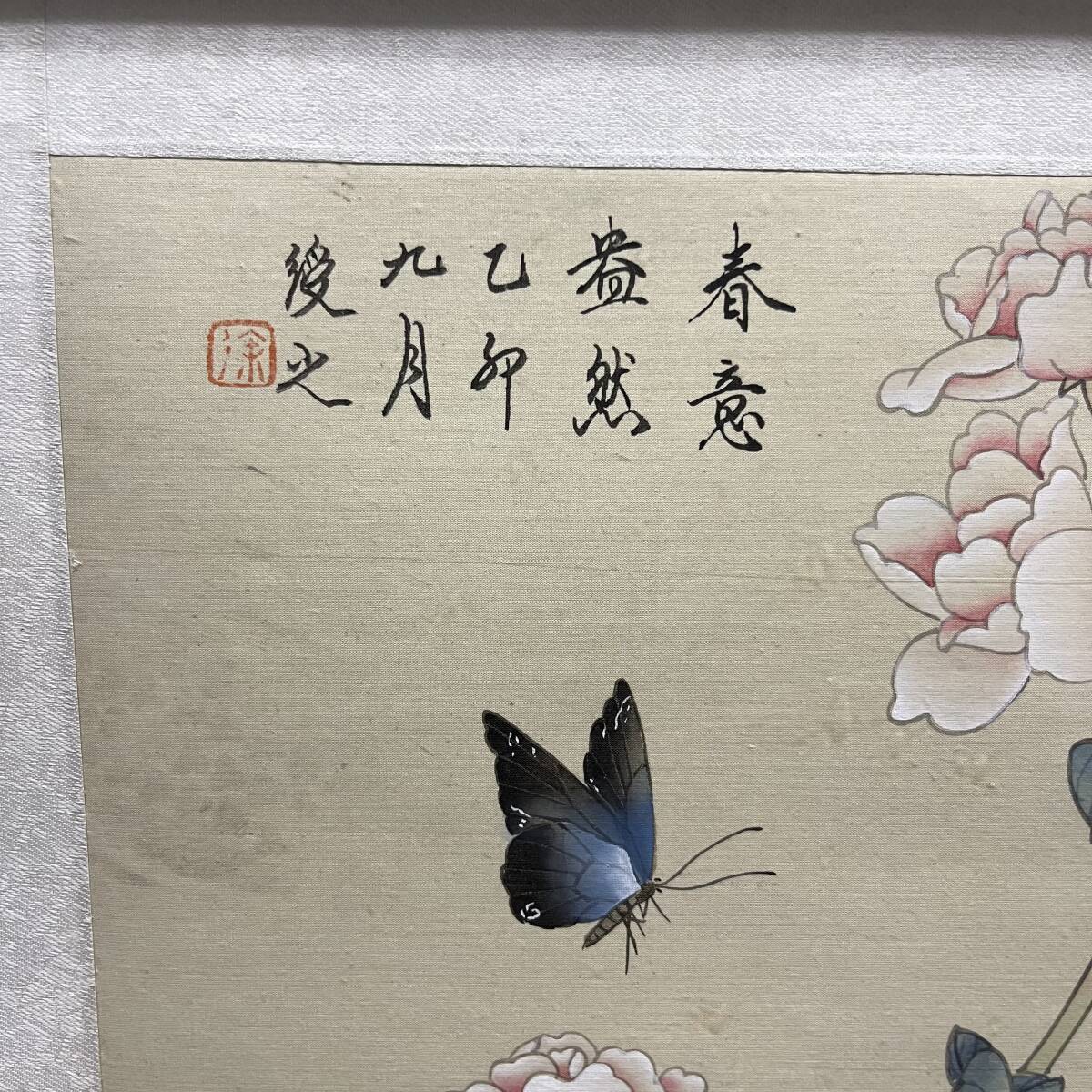 {$data['title']拍卖