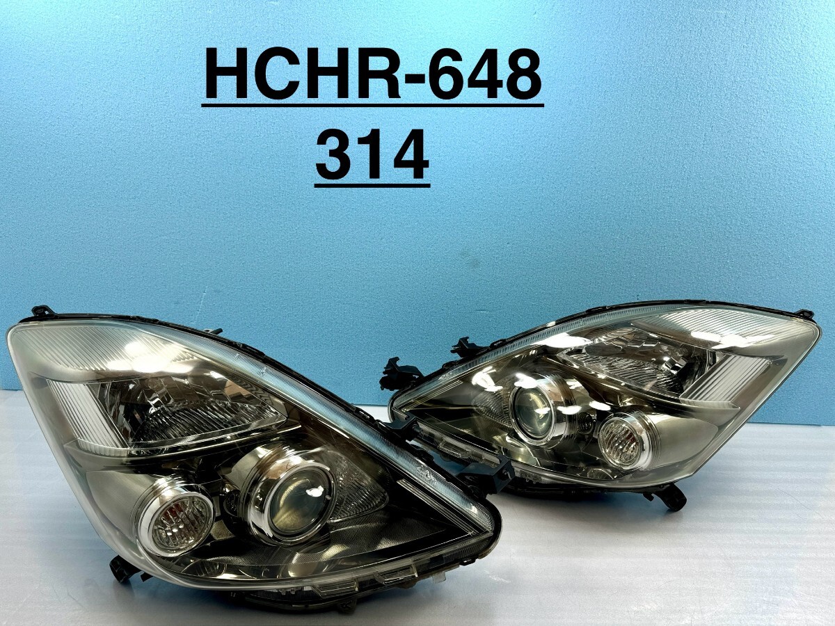 【上位ランク品】アイシス プラタナ 純正 HID ヘッドライト 左右セット KOITO 44-69 100-78937 ANM10 ANM15 ZNM10 ZGM15 打刻L (002)