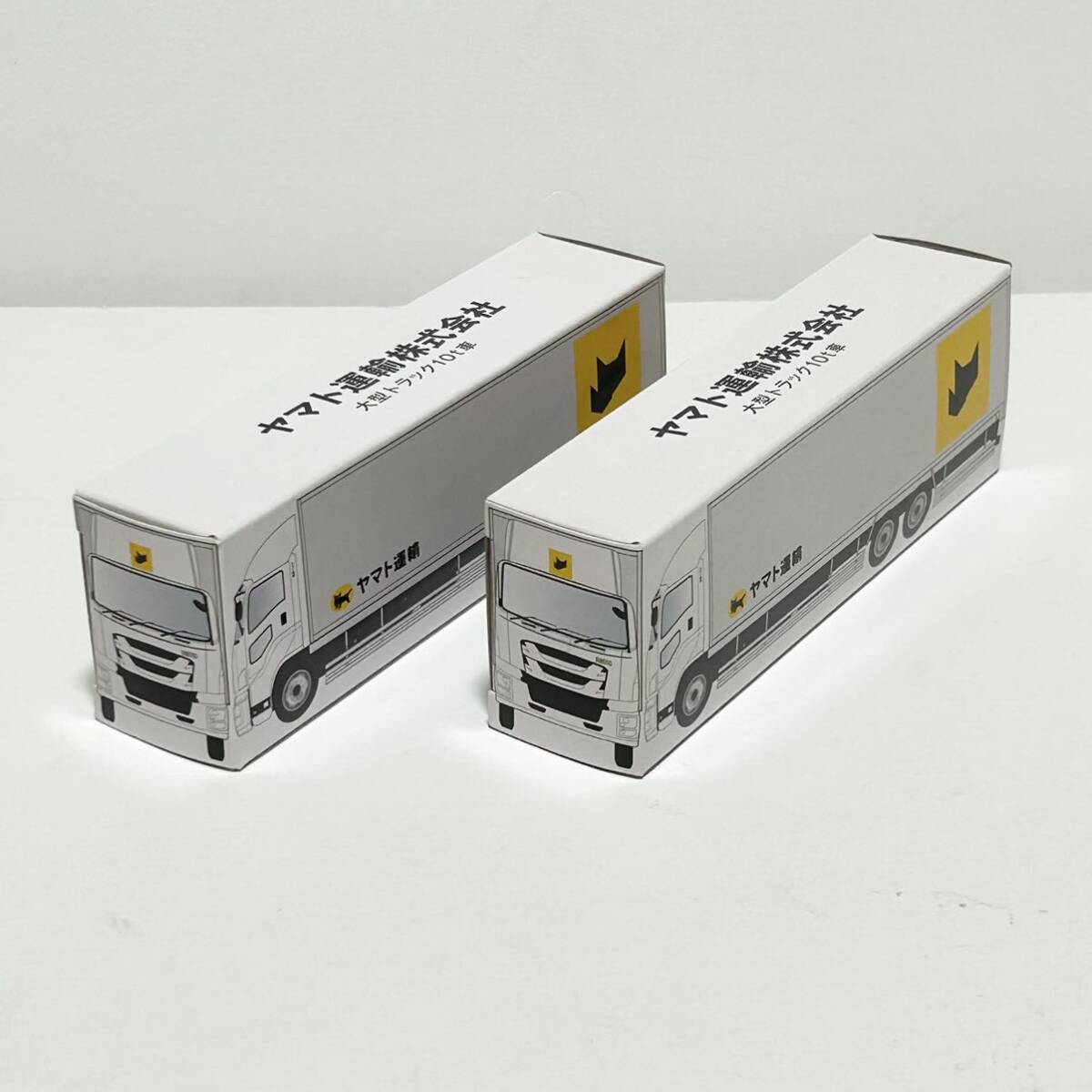 未使用　新デザイン　新型　ヤマト運輸　クロネコヤマト　ミニカー　宅急便　大型トラック　10t車　2台セット　非売品　b2