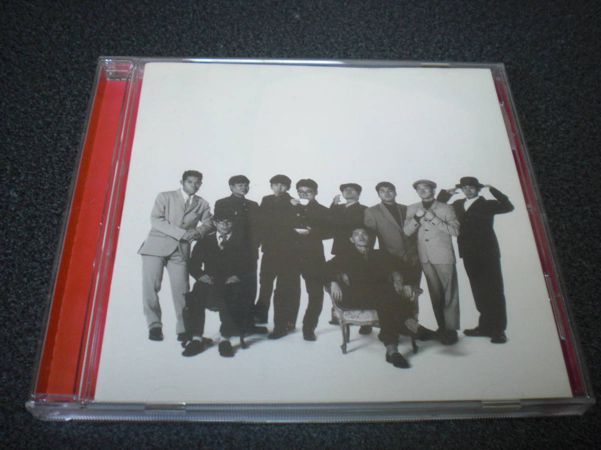 『吉本印天然素材CDの巻 ～ 頂上対決「歯をくいしばれ!!」』CD 