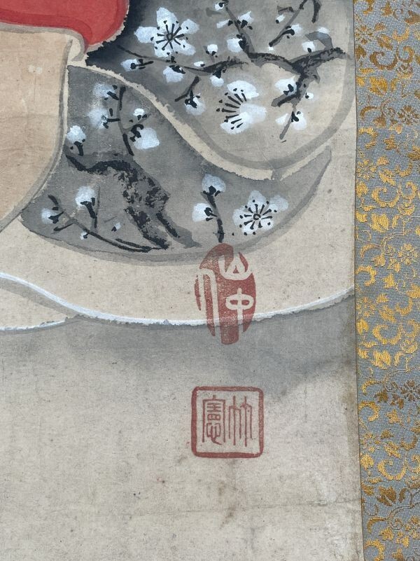 {$data['title']拍卖