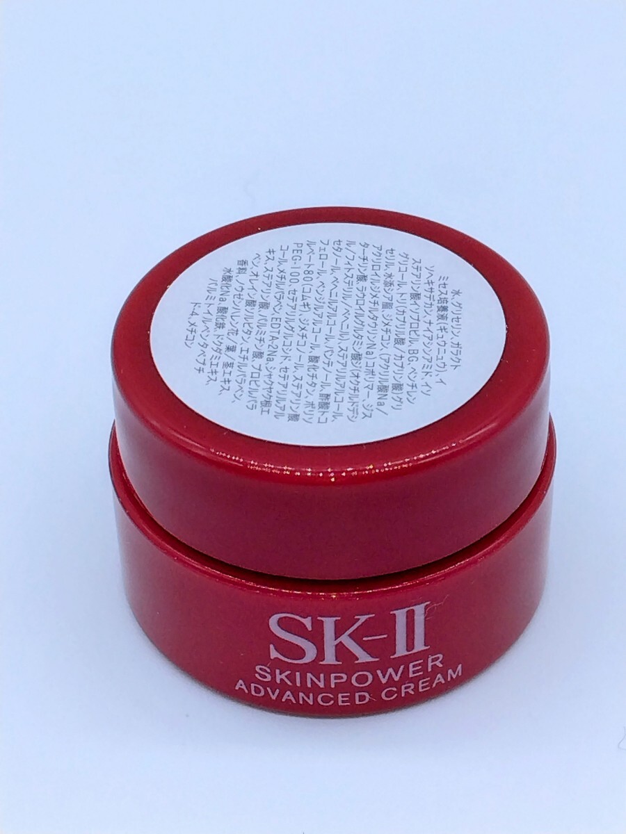 新品未開封★SK-Ⅱ スキンパワー アドバンスト クリーム 2.5g　SKⅡ SK2 未使用