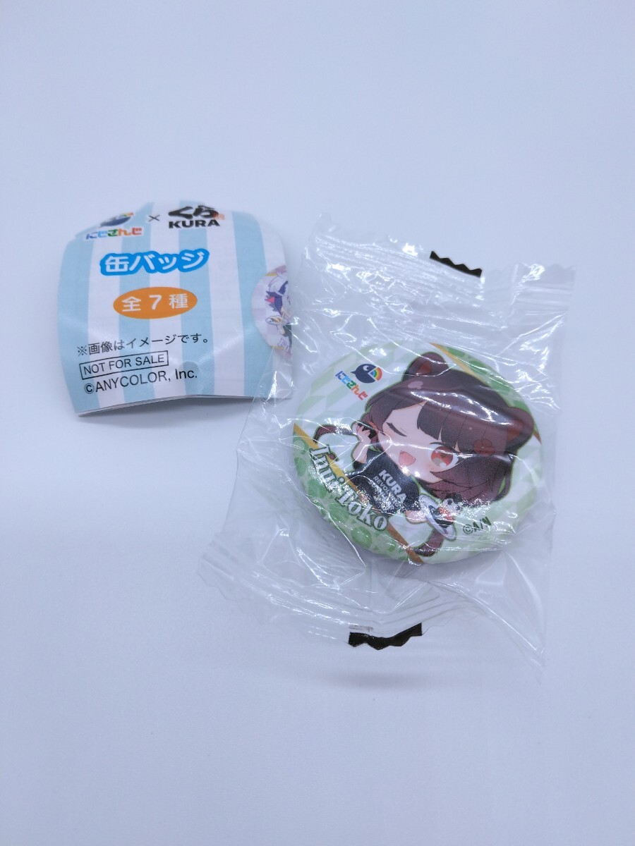 新品未開封★くら寿司 ビッくらポン にじさんじ 戌亥とこ 缶バッジ　未使用