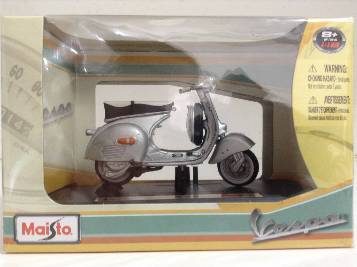 Vespa ベスパ メッサーシュミット 150 GS 1961年式~ 1/18 約9.5cm マイスト スクーター バイク ミニカー 新品