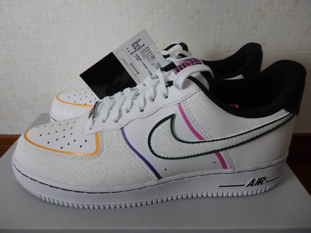 即決☆レア！限定！♪新品 NIKE ナイキスニーカー AIR FORCE 1 LOW ハロウィン ハロウィーン エアフォース１ ロー 26.5cm♪25周年♪35周年