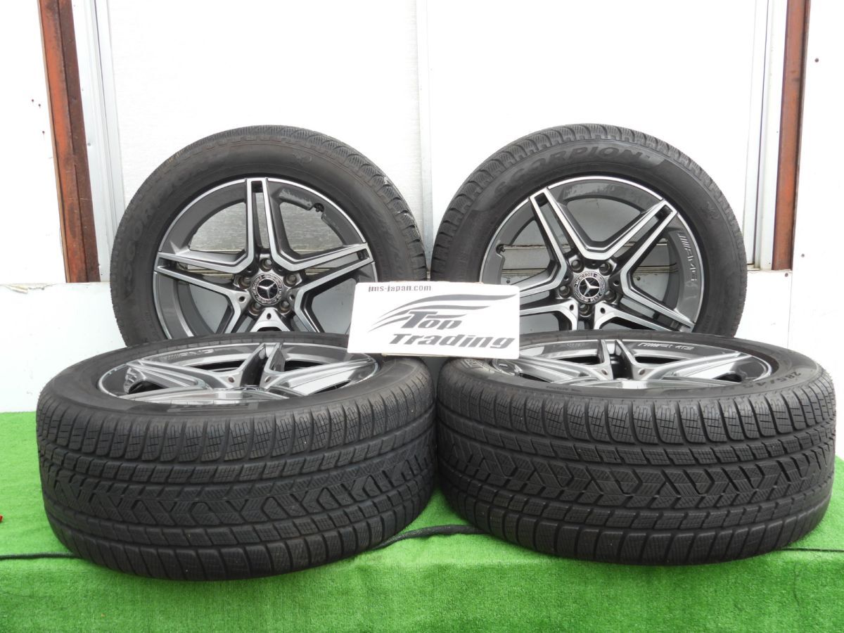 L4644] ベンツ純正 GLC43 クーペ/C253 AMG 19インチ アルミホイール PIRELLI SCORPION WINTER スタッドレスタイヤ １台分