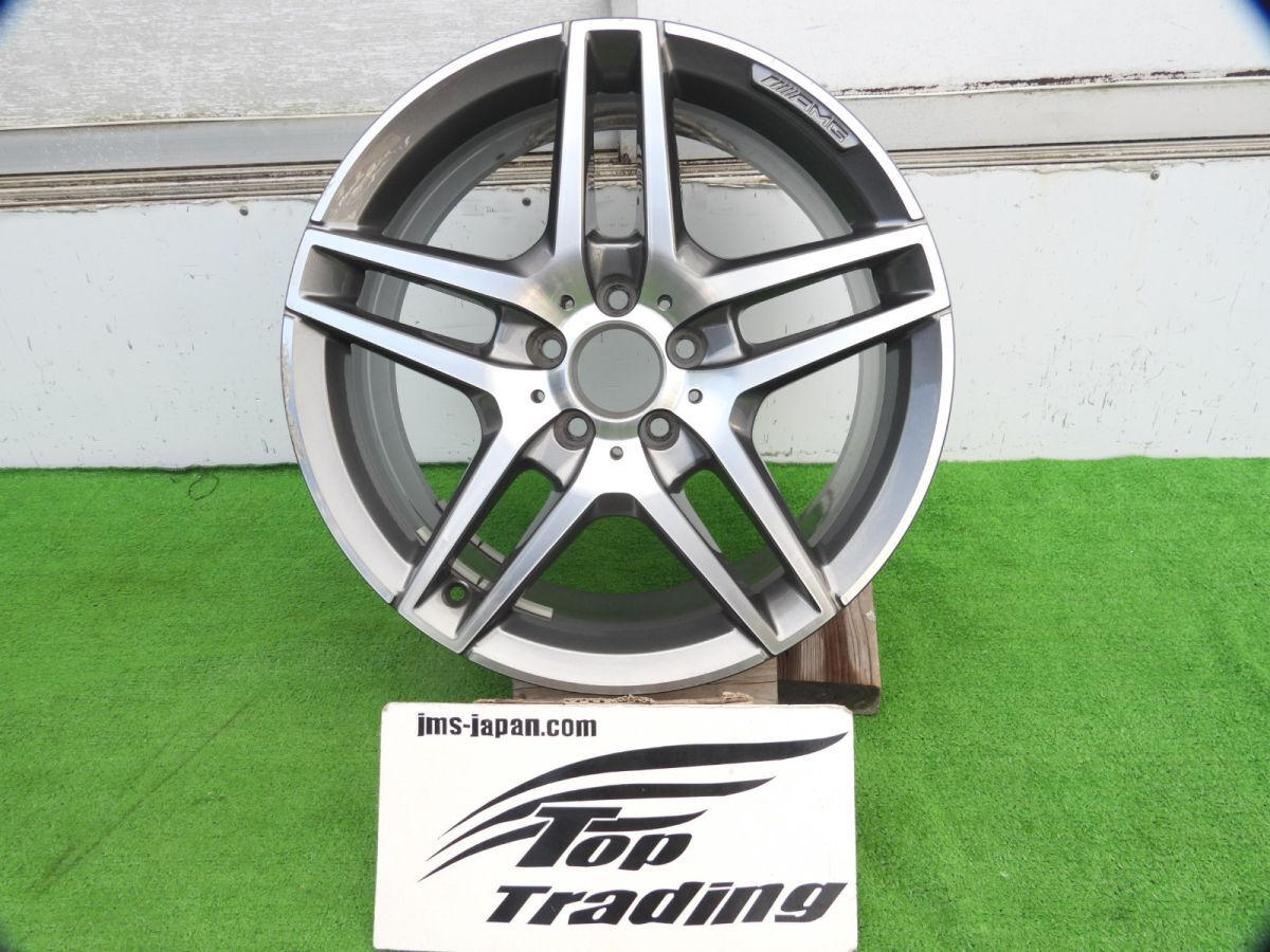 L4500vc ベンツ純正 Eクラス クーペ C207 後期 AMG フロント用 8J 18インチ アルミホイール 1本 A2044010000 8Jx18ET45