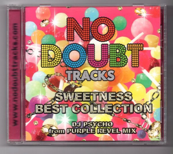■ＣＤ■ＮＯ　ＤＯＵＢＴ　ＴＲＡＣＫＳ　ＳＷＥＥＴＮＥＳＳ　ＢＥＳＴ　ＣＯＬＬＥＣＴＩＯＮ■オムニバス■中古■