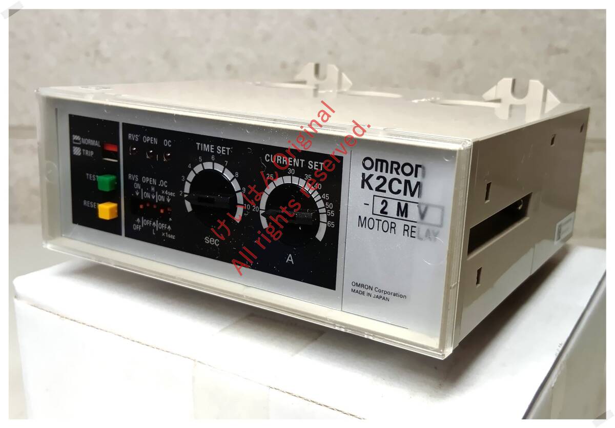 OMRON K2CM-2MV オムロン/モータリレー200/220/240. 20-65　未使用