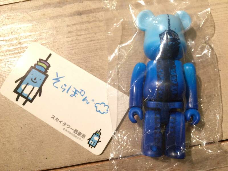 ベアブリック/BE@RBRICK シリーズ25 パターン裏 シークレット そらぽん/スカイタワー 西東京(メディコムトイ・フィギュア)