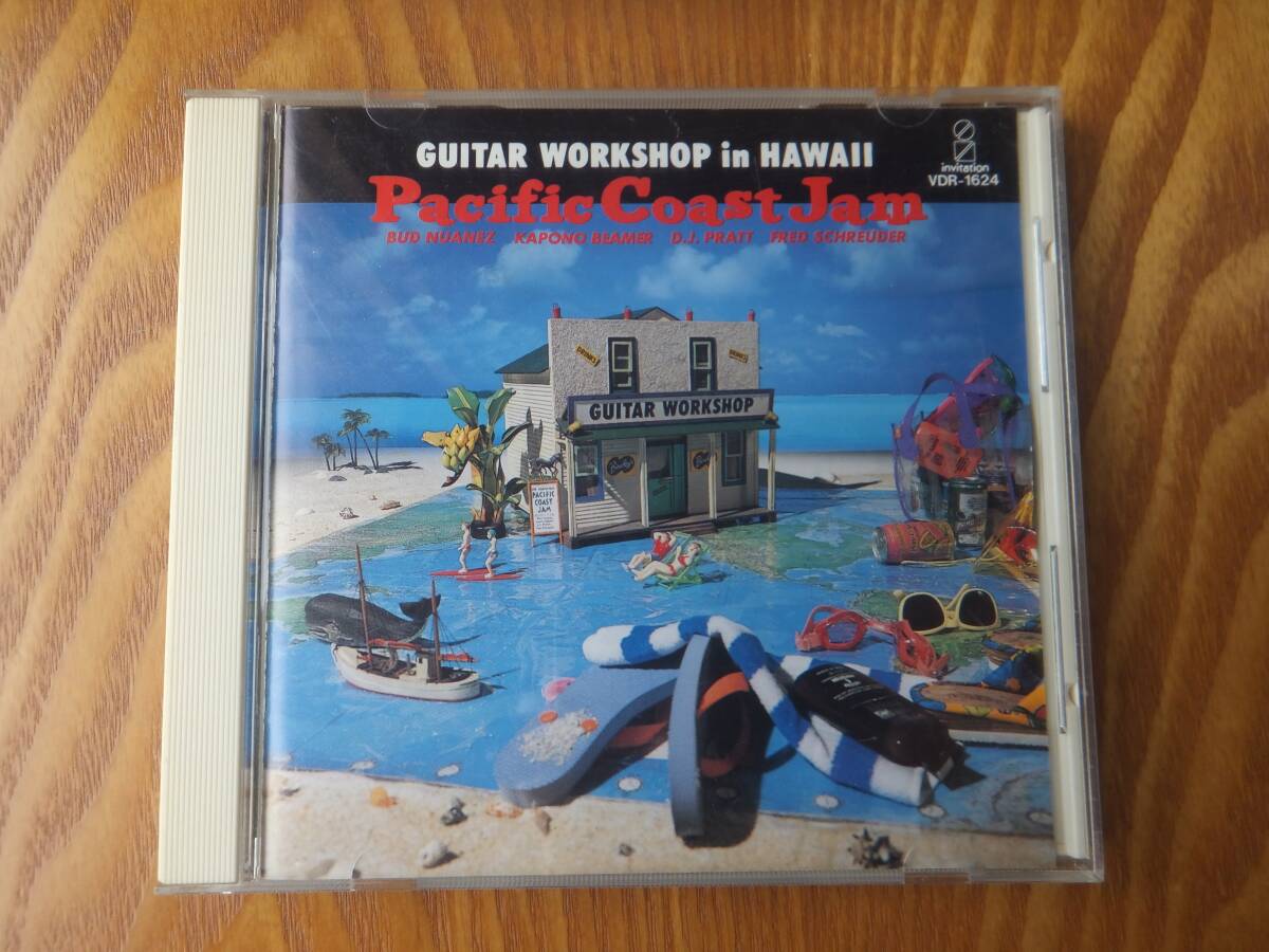 GUITAR WORKSHOP in HAWAII-Pacific Coast Jam　ギター・ワークショップ イン ハワイ フュージョン 角松敏生 CD