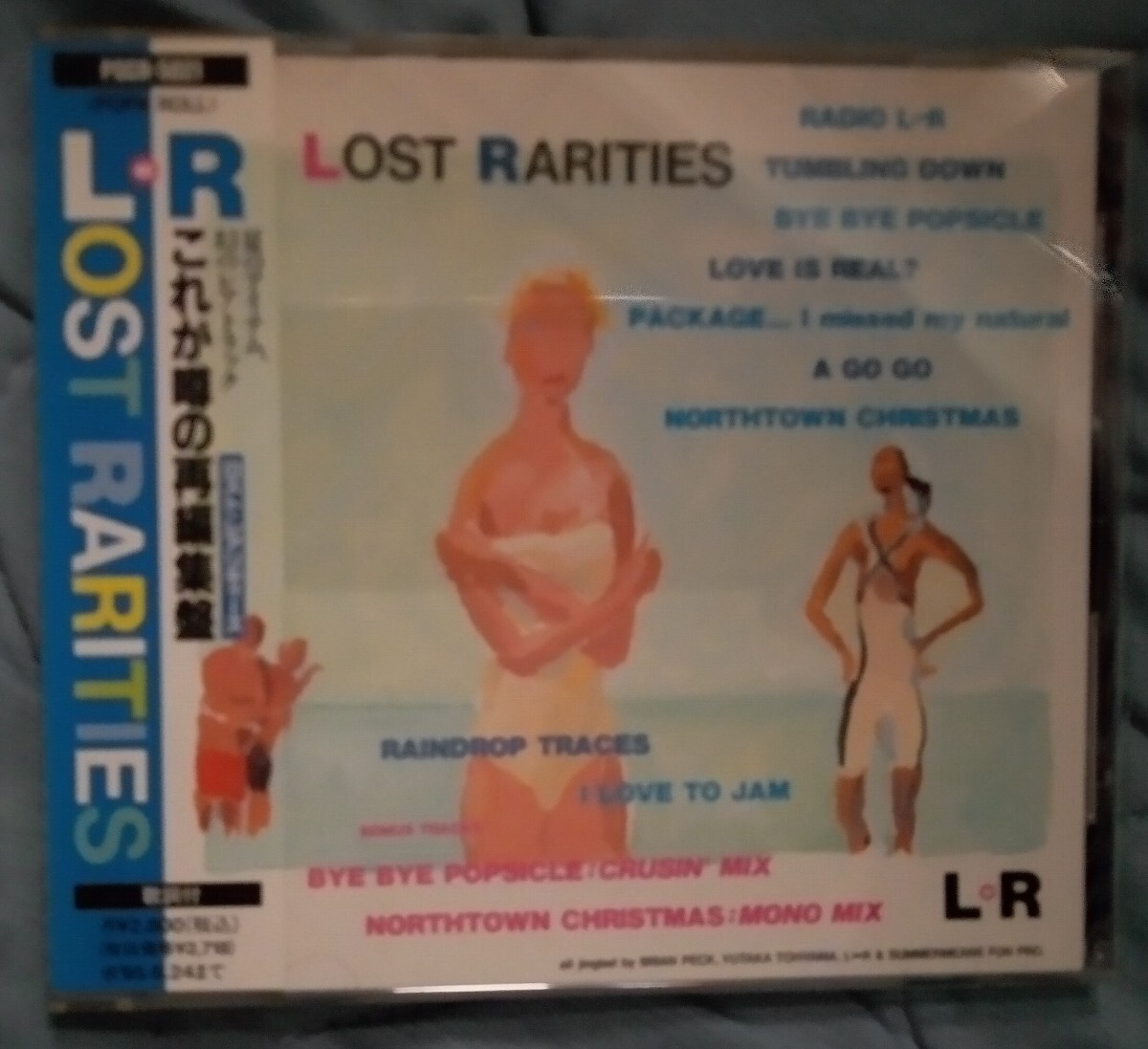 L⇔R/ロスト・レアリティーズ CD