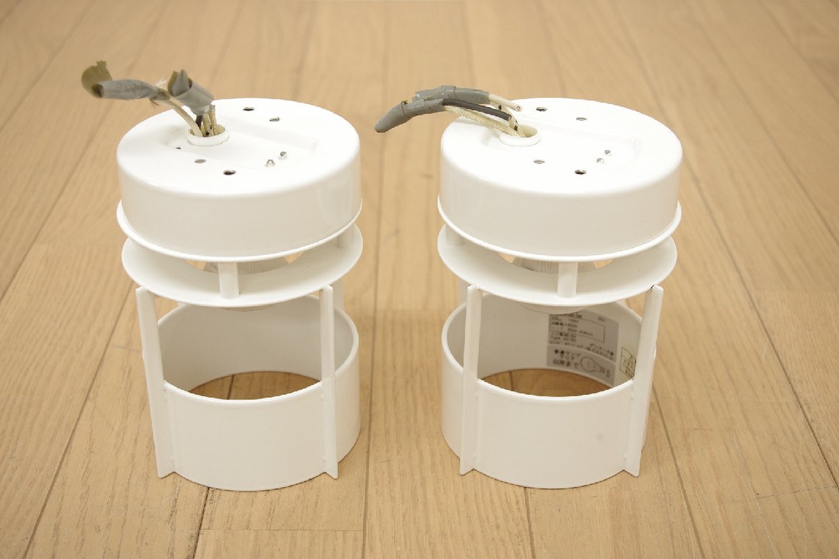 Louis Poulsen ルイスポールセン MAGAZINE マガジン ダウンライト シーリング 天井照明 2個セット 北欧 デンマーク E26 シンプル モダン B