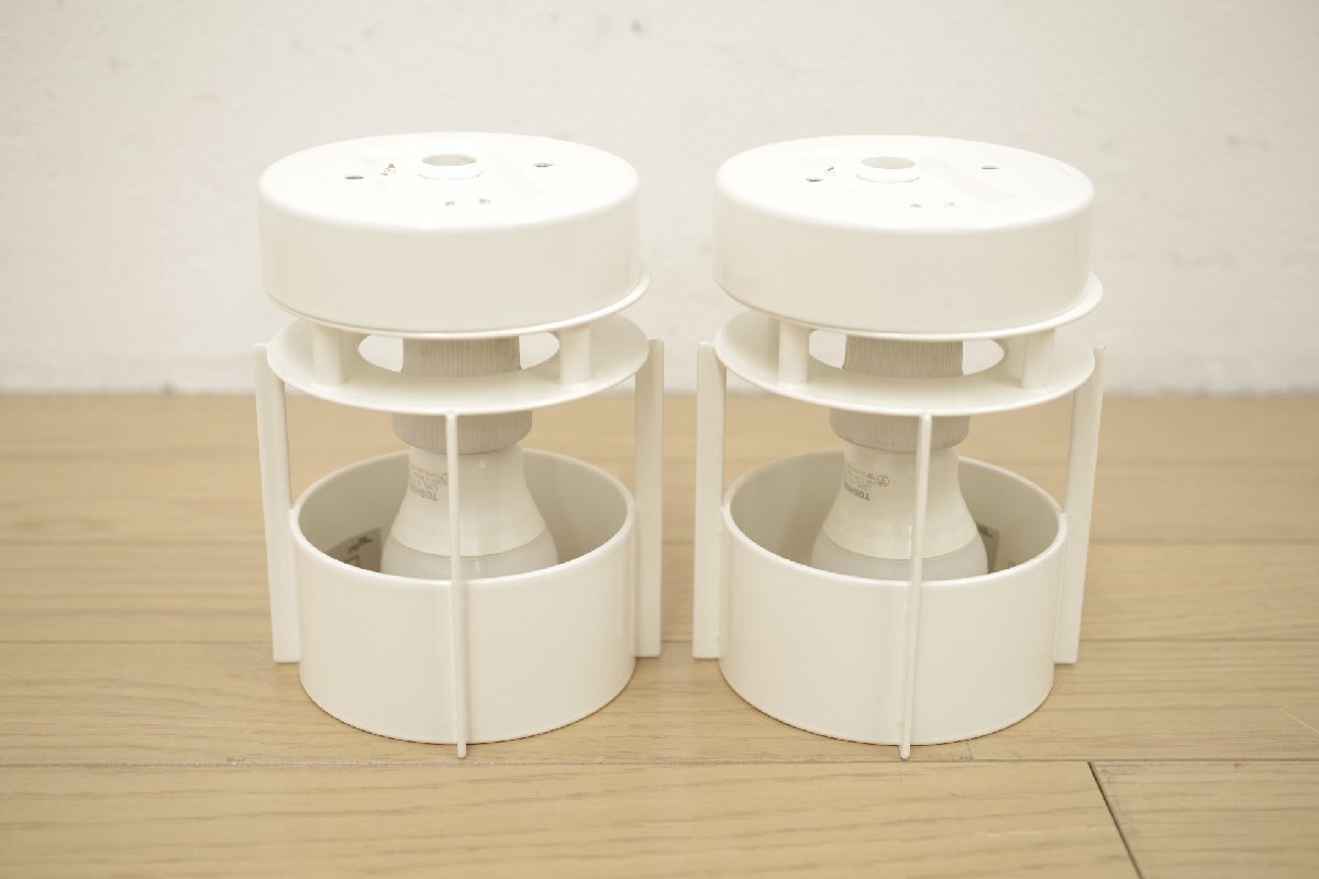 Louis Poulsen ルイスポールセン MAGAZINE マガジン ダウンライト シーリング 天井照明 2個セット 北欧 デンマーク E26 シンプル モダン A