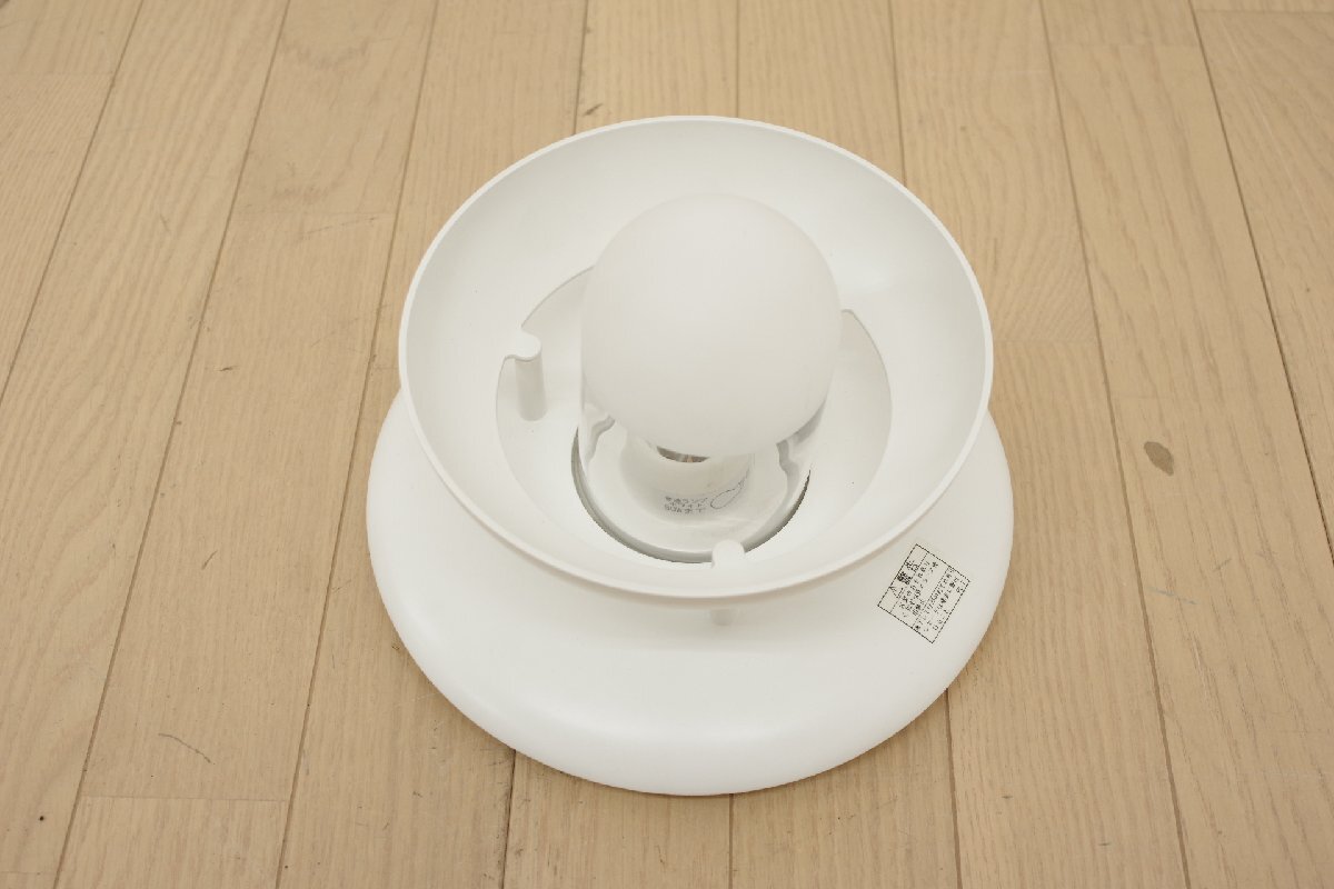 希少 廃番 ルイスポールセン Louis Poulsen サファイア マキシタイプ ブラケットライト ウォールランプ 間接照明 E26 デンマーク製 北欧 A