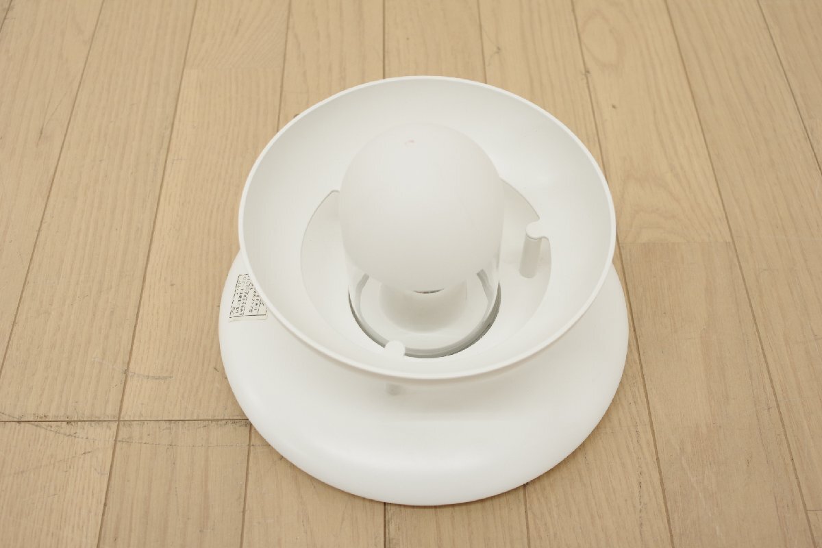 希少 廃番 ルイスポールセン Louis Poulsen サファイア マキシタイプ ブラケットライト ウォールランプ 間接照明 E26 デンマーク製 北欧 B