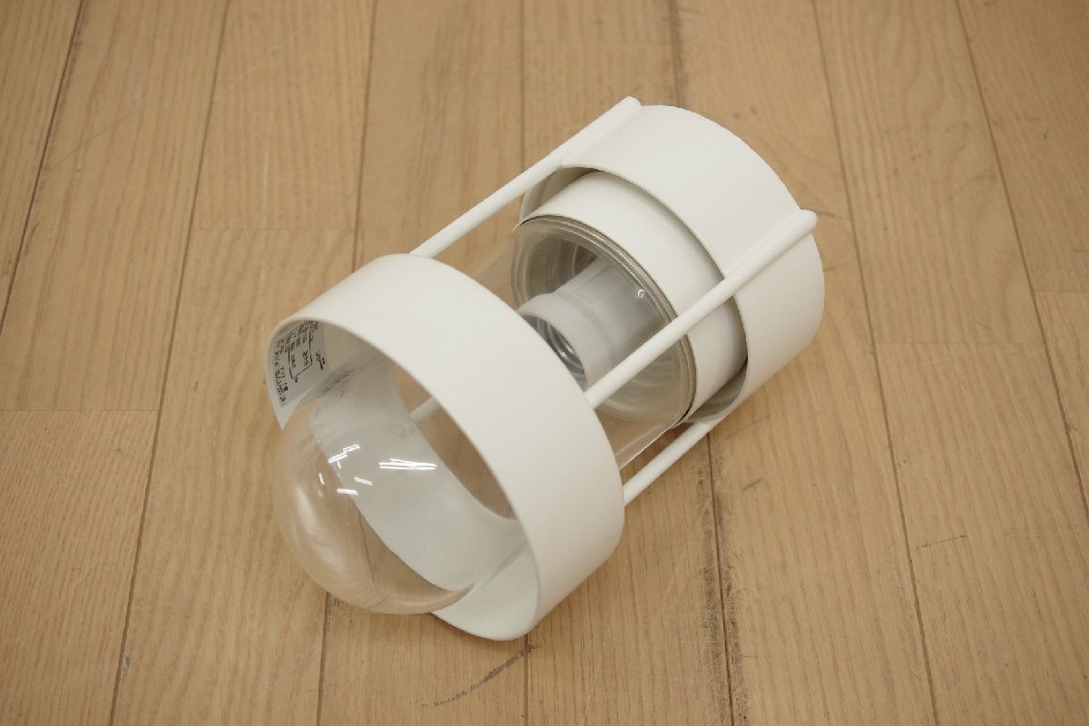 Louis Poulsen ルイスポールセン Orbiter オービター アルバスルン ダウンライト ランプ 間接照明 E26口径 北欧 デンマーク デザイナーズ D