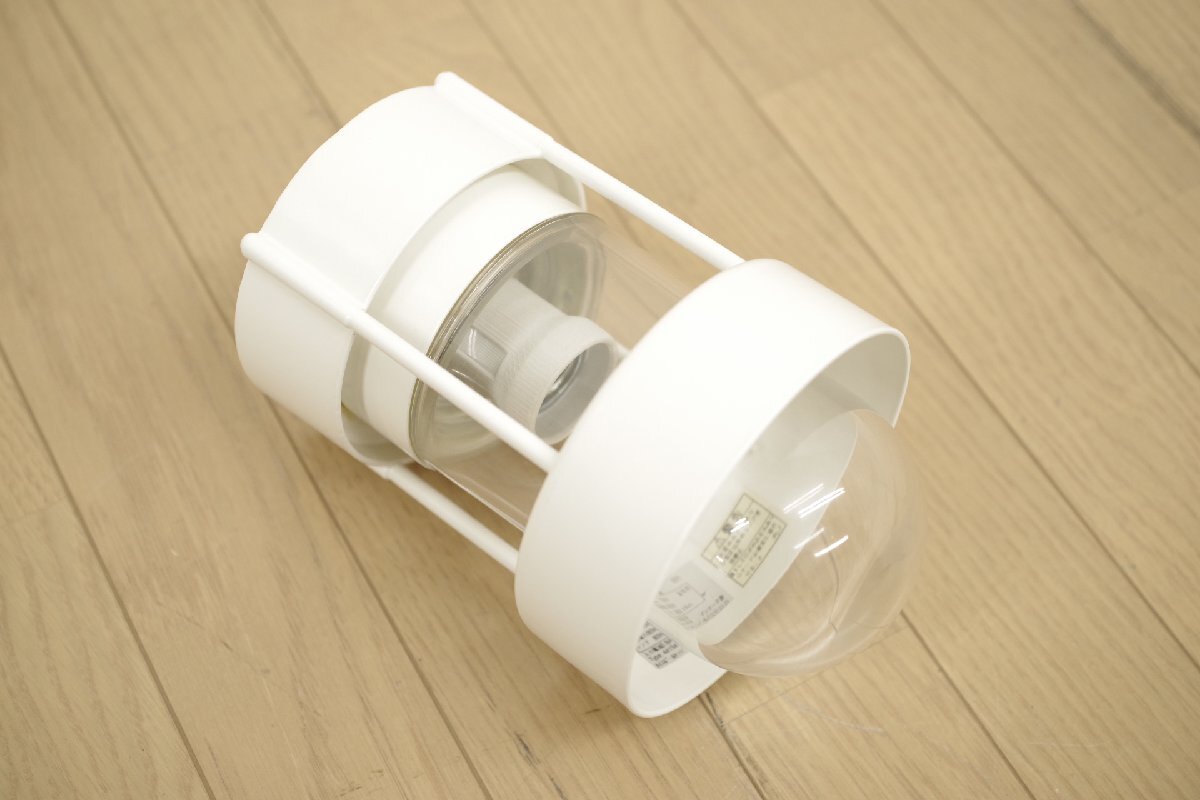 Louis Poulsen ルイスポールセン Orbiter オービター/アルバスルン ダウンライト ランプ 間接照明 E26口径 北欧 デンマーク デザイナーズ B