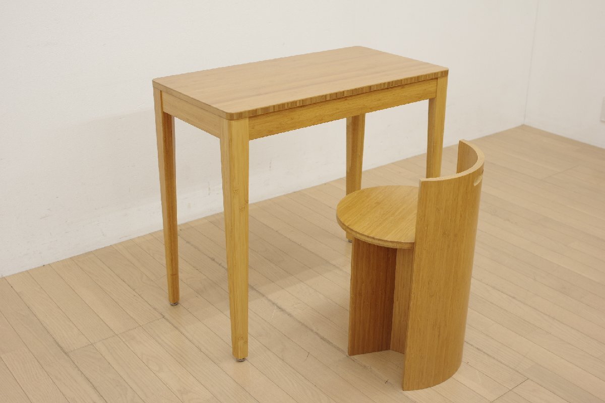 TEORI テオリ コンソールデスク チェア セット テーブル スツール 椅子 化粧台 ワークデスク PC 机 コンパクト シンプル ナチュラル 北欧