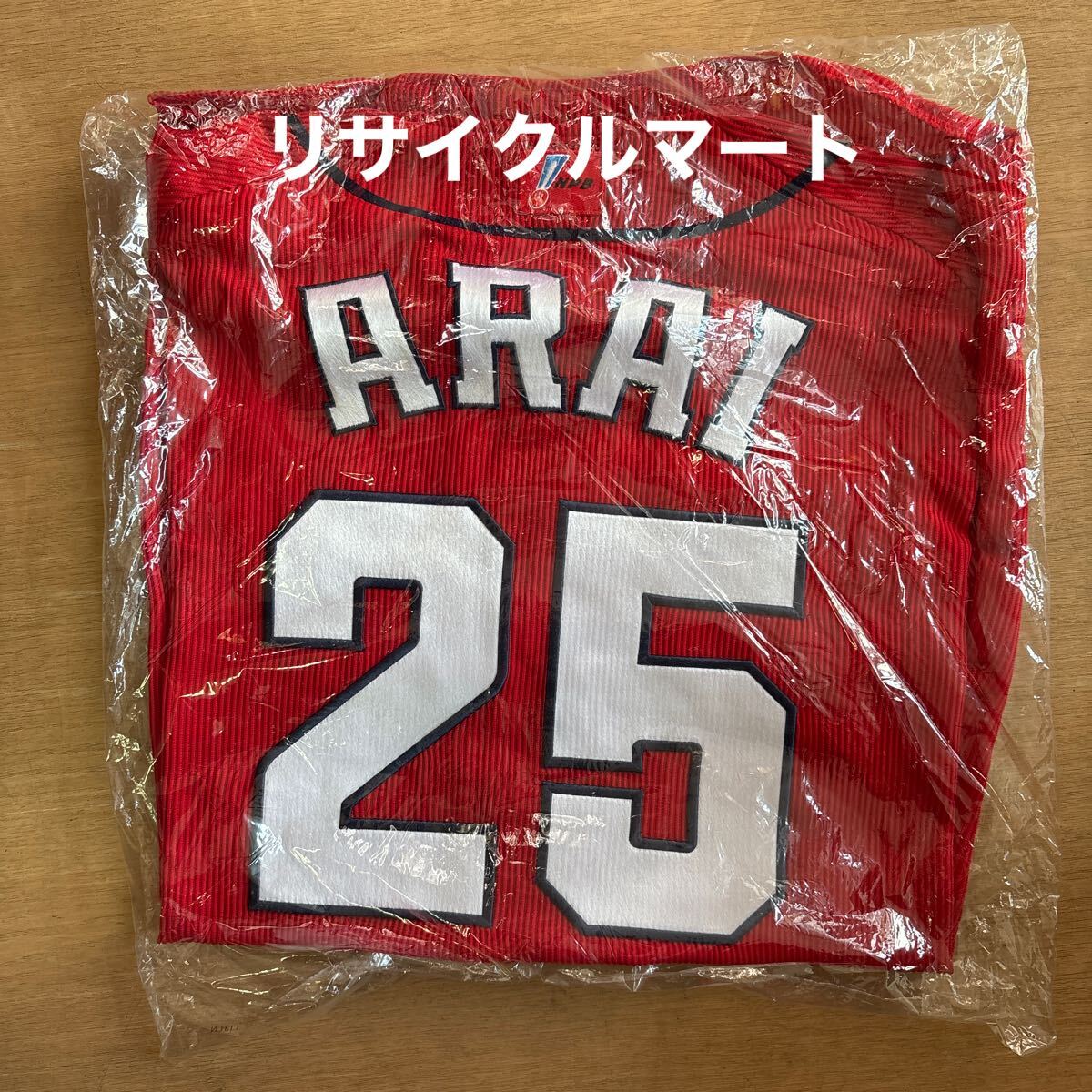 未開封品 広島カープ 新井貴浩 監督 プロモデル ユニフォーム プロコレ サイズXO 2018年 25番 デサント メッシュ ビジター 赤 優勝ワッペン