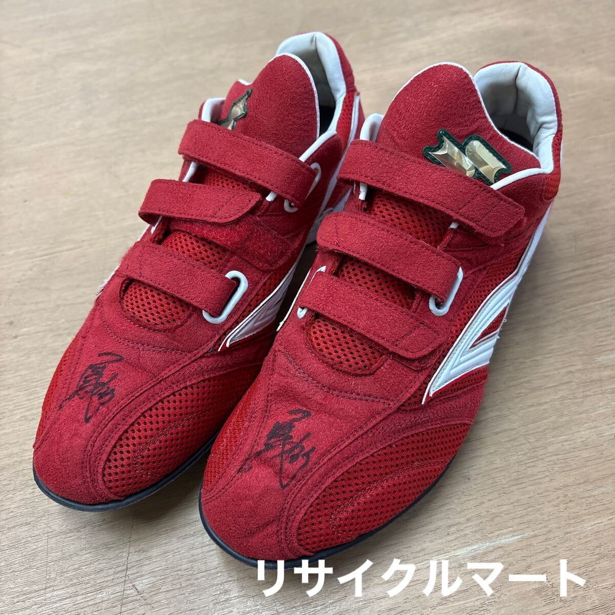 レア　希少　広島カープ　＃３３　菊池涼介　選手　実使用　スパイク　SSK　直筆サイン付き　両方　probrain