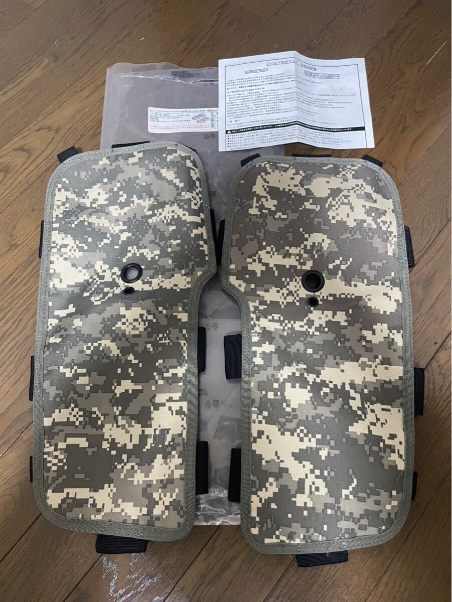 武川 レッグシールド左右セットCT125 ハンターカブ レッグバンパー装着車専用 SP00-09-0086デジタルカモ