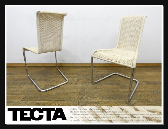 ◆FX699◆アクタス◆ドイツ◆TECTA テクタ◆B20チェア◆2脚set◆ダイニングチェア◆サイドチェア◆食卓椅子◆カンチレバー◆モダン◆29万