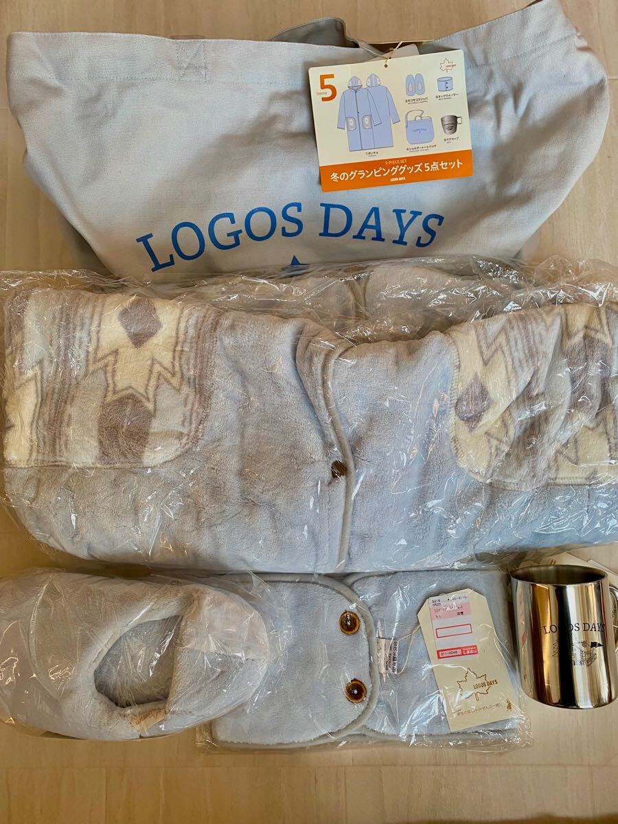 LOGOSDAYS グランピンググッズ 5点セット 福袋 ポンチョ スリッパ ネックウォーマー マグカップ ショルダーバッグ ロゴス キャンプ