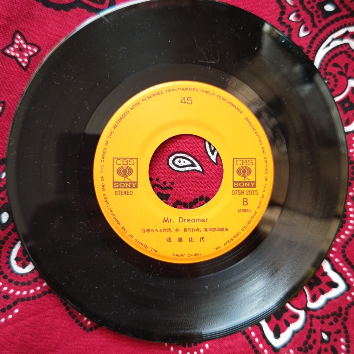 {$data['title']拍卖