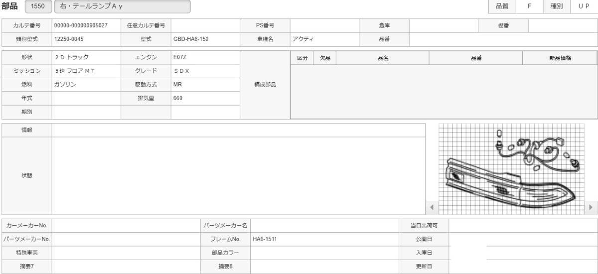 {$data['title']拍卖