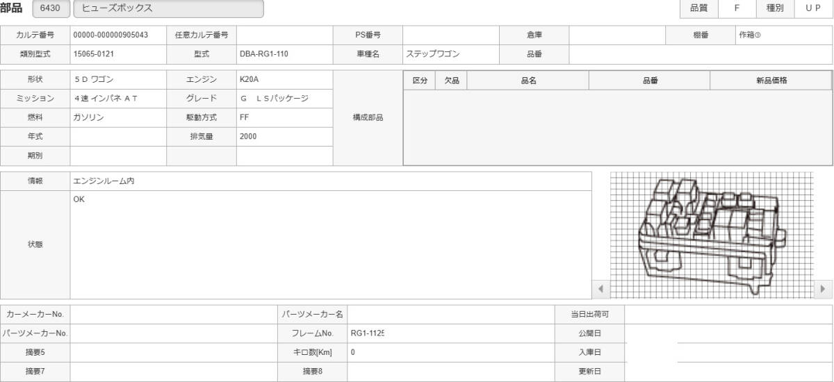 {$data['title']拍卖
