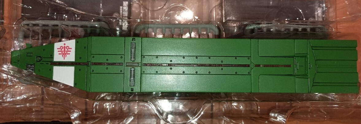 銀河英雄伝説　フリートファイルコレクション　自由惑星同盟軍輸送艦　従軍病院船　仕様　対応するパーツが付属します